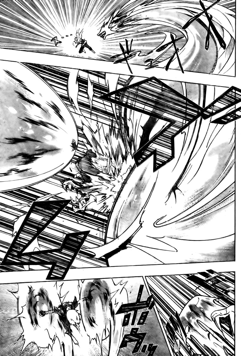 Kateikyoushi Hitman Reborn! Chapter 234 page 4 - Chapter 234: Monster