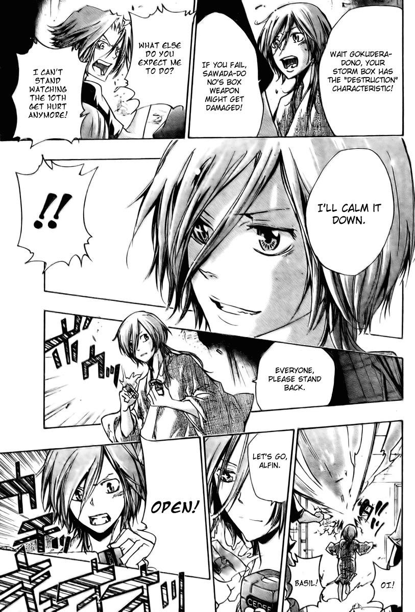 Kateikyoushi Hitman Reborn! Chapter 234 page 8 - Chapter 234: Monster