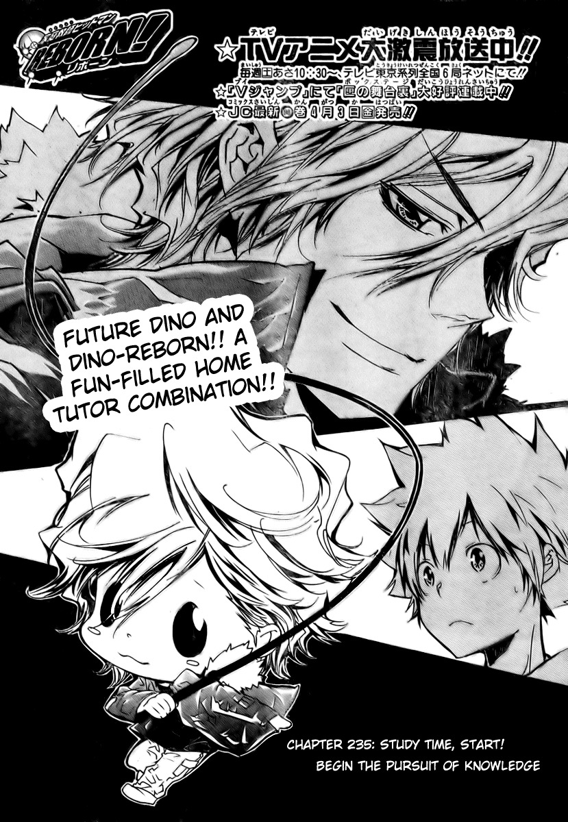 Kateikyoushi Hitman Reborn! Chapter 235 page 1 - Chapter 235: Study Time, Start! Begin the Pursuit of Knowledge