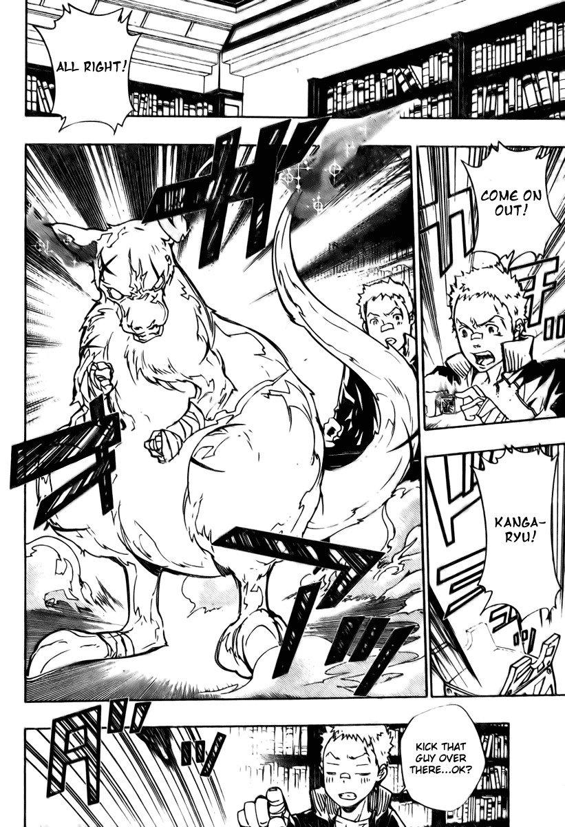 Kateikyoushi Hitman Reborn! Chapter 236 page 6 - Chapter 236: Boycott