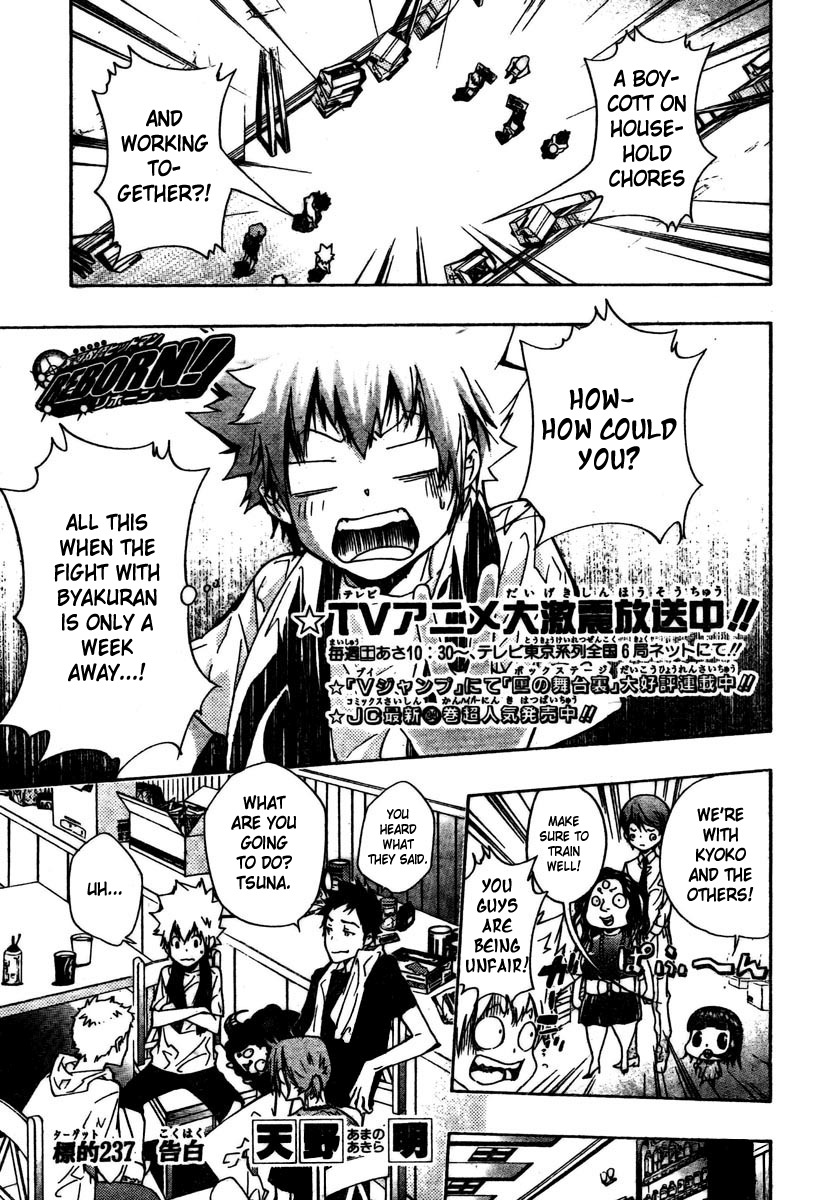 Kateikyoushi Hitman Reborn! Chapter 237 page 1 - Chapter 237: Confession
