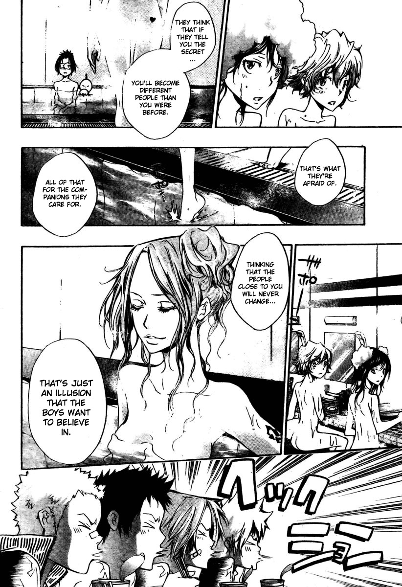 Kateikyoushi Hitman Reborn! Chapter 237 page 6 - Chapter 237: Confession