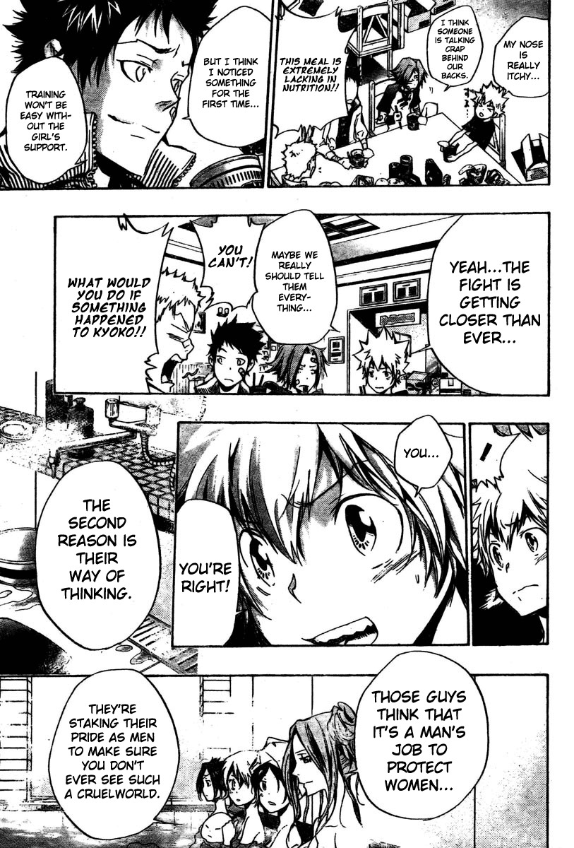 Kateikyoushi Hitman Reborn! Chapter 237 page 7 - Chapter 237: Confession