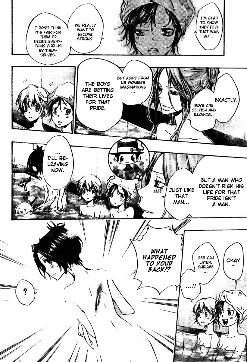Kateikyoushi Hitman Reborn! Chapter 237 page 8 - Chapter 237: Confession