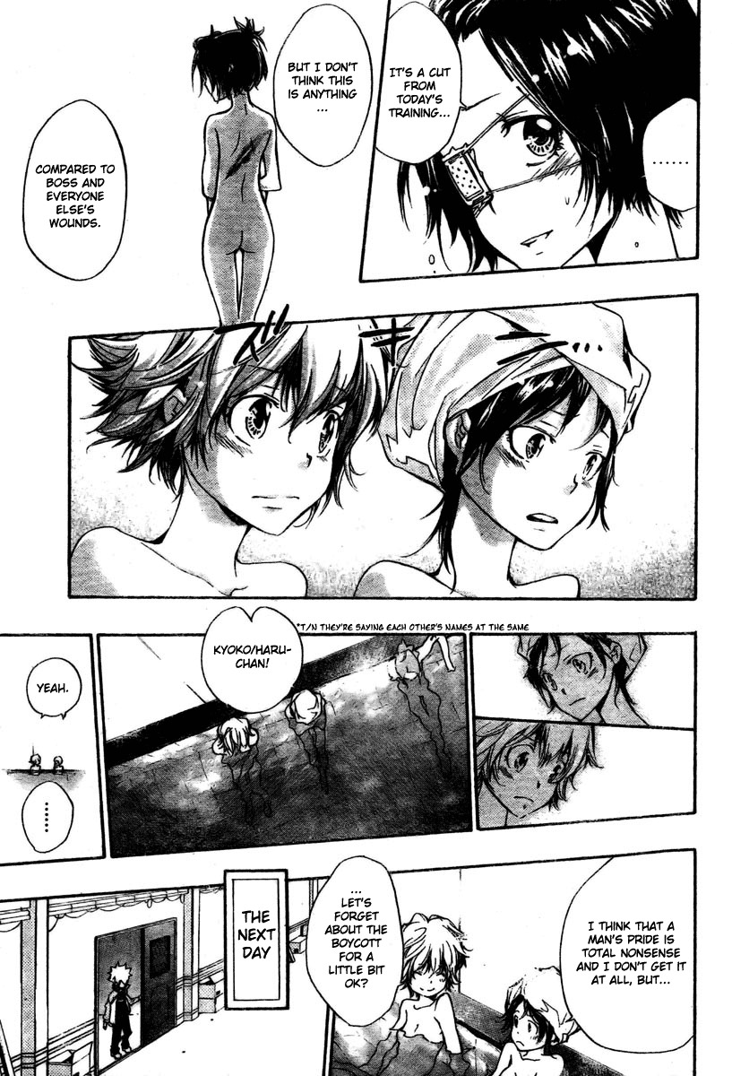 Kateikyoushi Hitman Reborn! Chapter 237 page 9 - Chapter 237: Confession