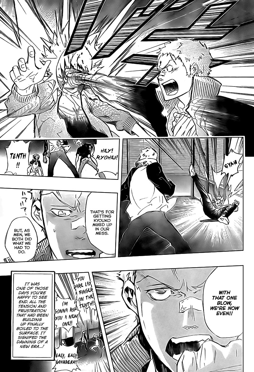 Kateikyoushi Hitman Reborn! Chapter 238 page 15 - Chapter 238