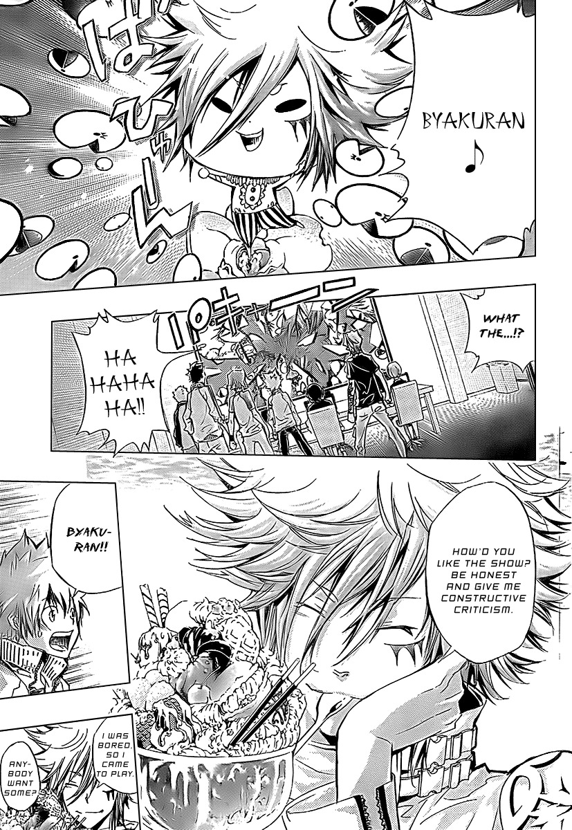 Kateikyoushi Hitman Reborn! Chapter 238 page 7 - Chapter 238