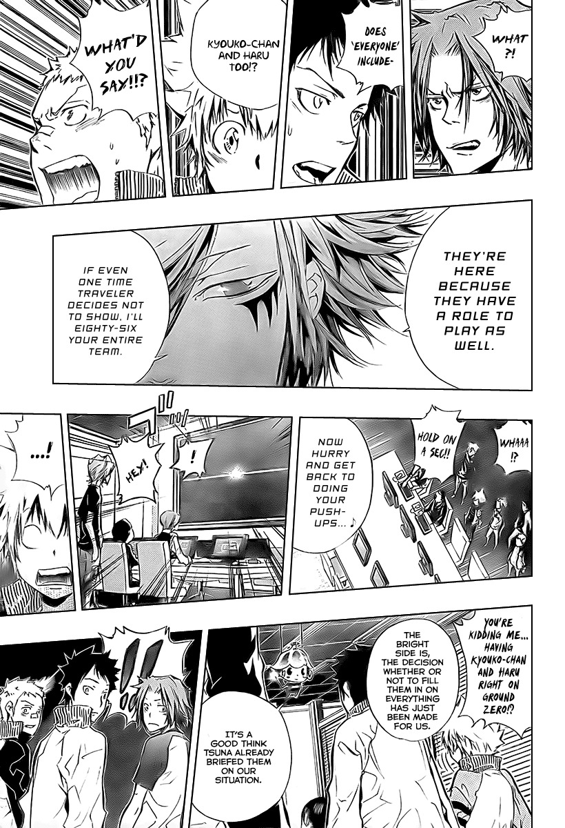Kateikyoushi Hitman Reborn! Chapter 238 page 9 - Chapter 238