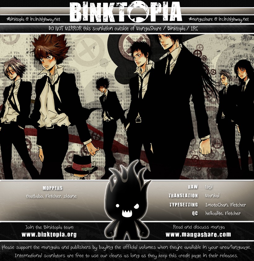Kateikyoushi Hitman Reborn! Chapter 239 page 17 - Chapter 239