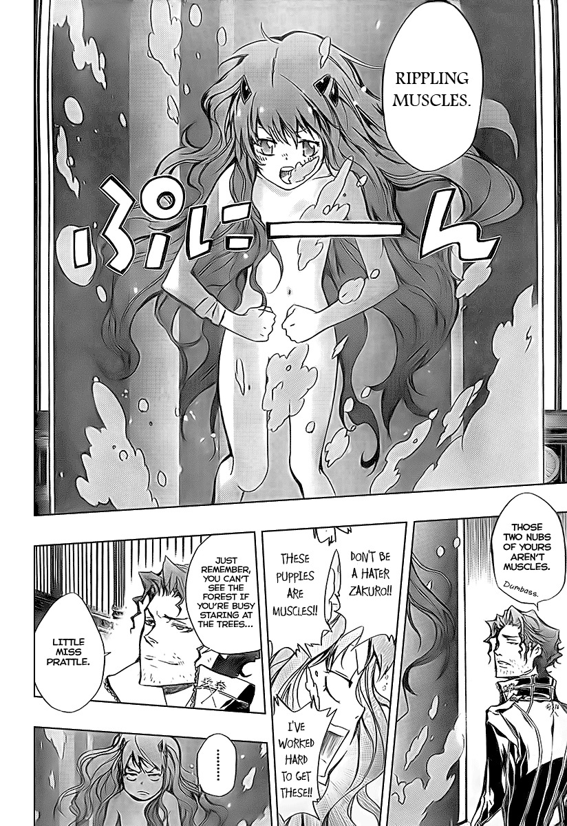 Kateikyoushi Hitman Reborn! Chapter 239 page 4 - Chapter 239