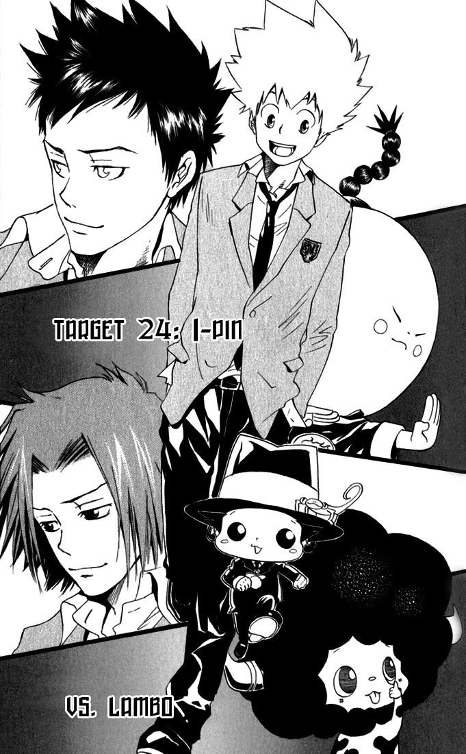 Kateikyoushi Hitman Reborn! Chapter 24 page 1 - Chapter 24: I-Pin vs. Lambo