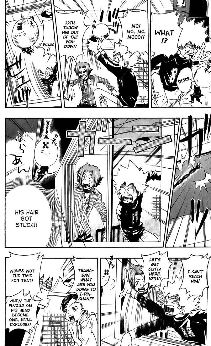 Kateikyoushi Hitman Reborn! Chapter 24 page 14 - Chapter 24: I-Pin vs. Lambo