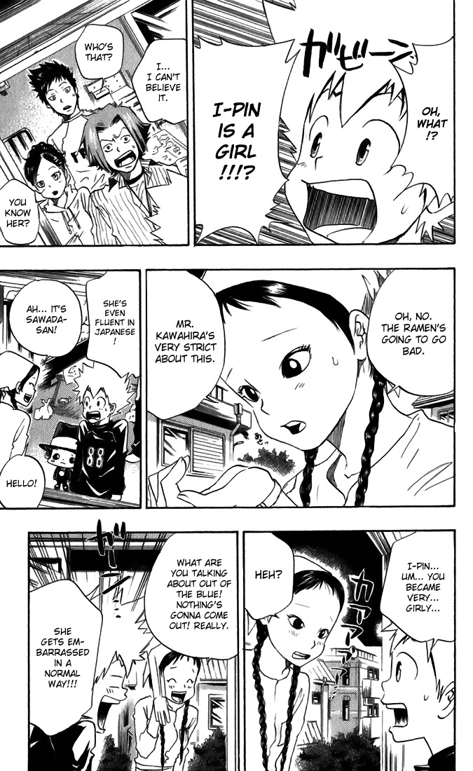 Kateikyoushi Hitman Reborn! Chapter 24 page 17 - Chapter 24: I-Pin vs. Lambo