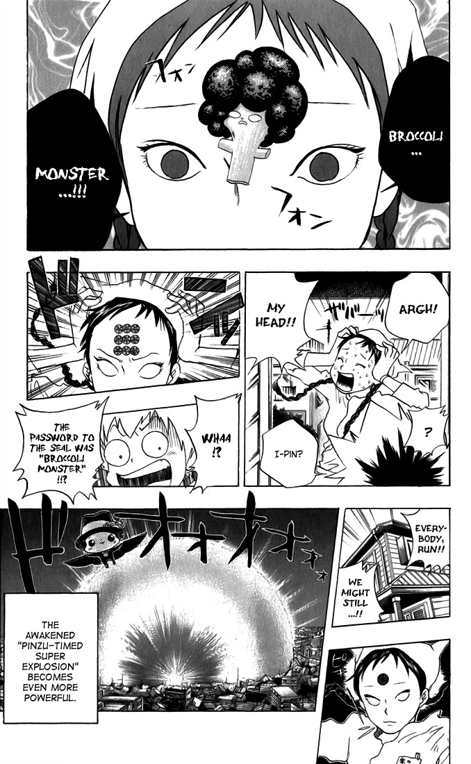 Kateikyoushi Hitman Reborn! Chapter 24 page 19 - Chapter 24: I-Pin vs. Lambo