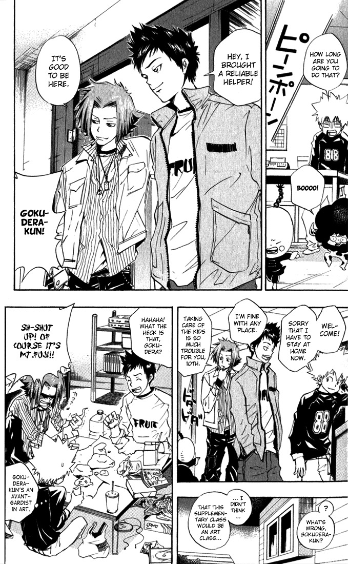 Kateikyoushi Hitman Reborn! Chapter 24 page 6 - Chapter 24: I-Pin vs. Lambo