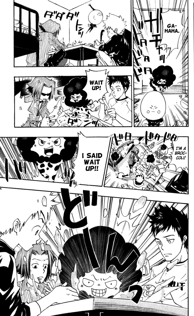 Kateikyoushi Hitman Reborn! Chapter 24 page 7 - Chapter 24: I-Pin vs. Lambo