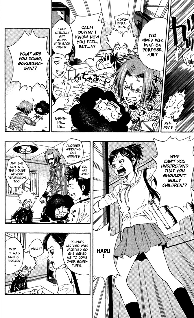 Kateikyoushi Hitman Reborn! Chapter 24 page 8 - Chapter 24: I-Pin vs. Lambo