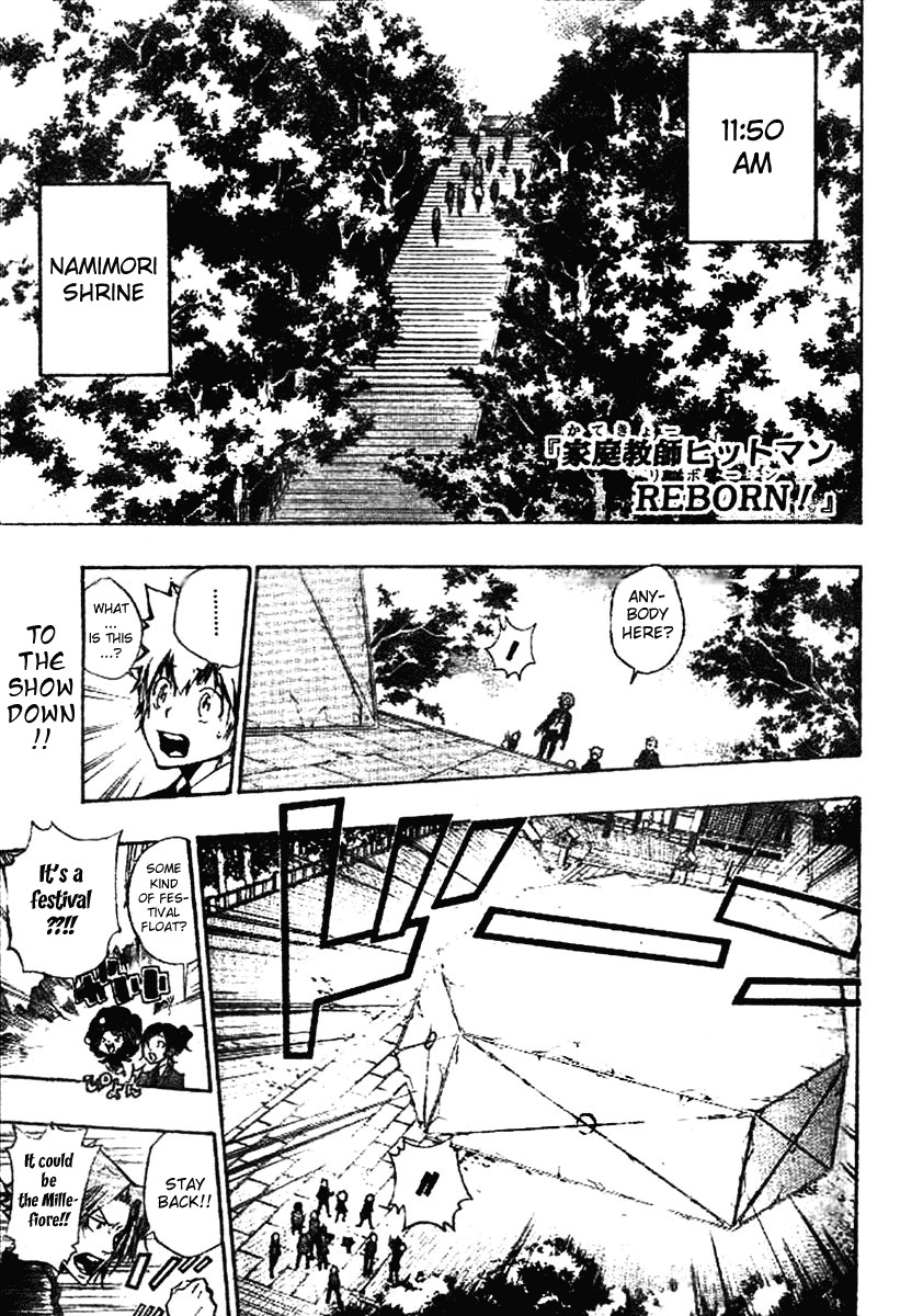 Kateikyoushi Hitman Reborn! Chapter 240 page 2 - Chapter 240