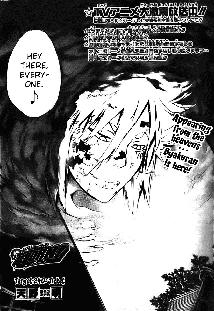 Kateikyoushi Hitman Reborn! Chapter 240 page 6 - Chapter 240