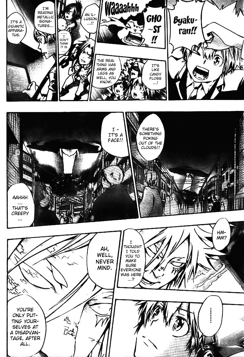 Kateikyoushi Hitman Reborn! Chapter 240 page 7 - Chapter 240