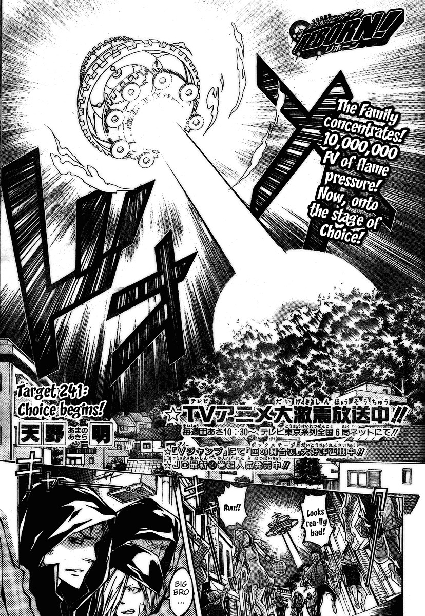 Kateikyoushi Hitman Reborn! Chapter 241 page 1 - Chapter 241