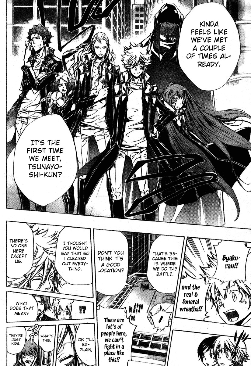 Kateikyoushi Hitman Reborn! Chapter 241 page 12 - Chapter 241