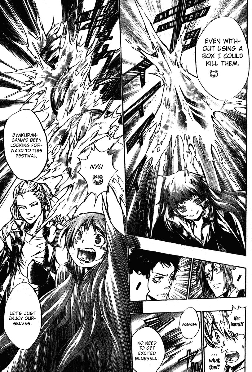 Kateikyoushi Hitman Reborn! Chapter 241 page 13 - Chapter 241