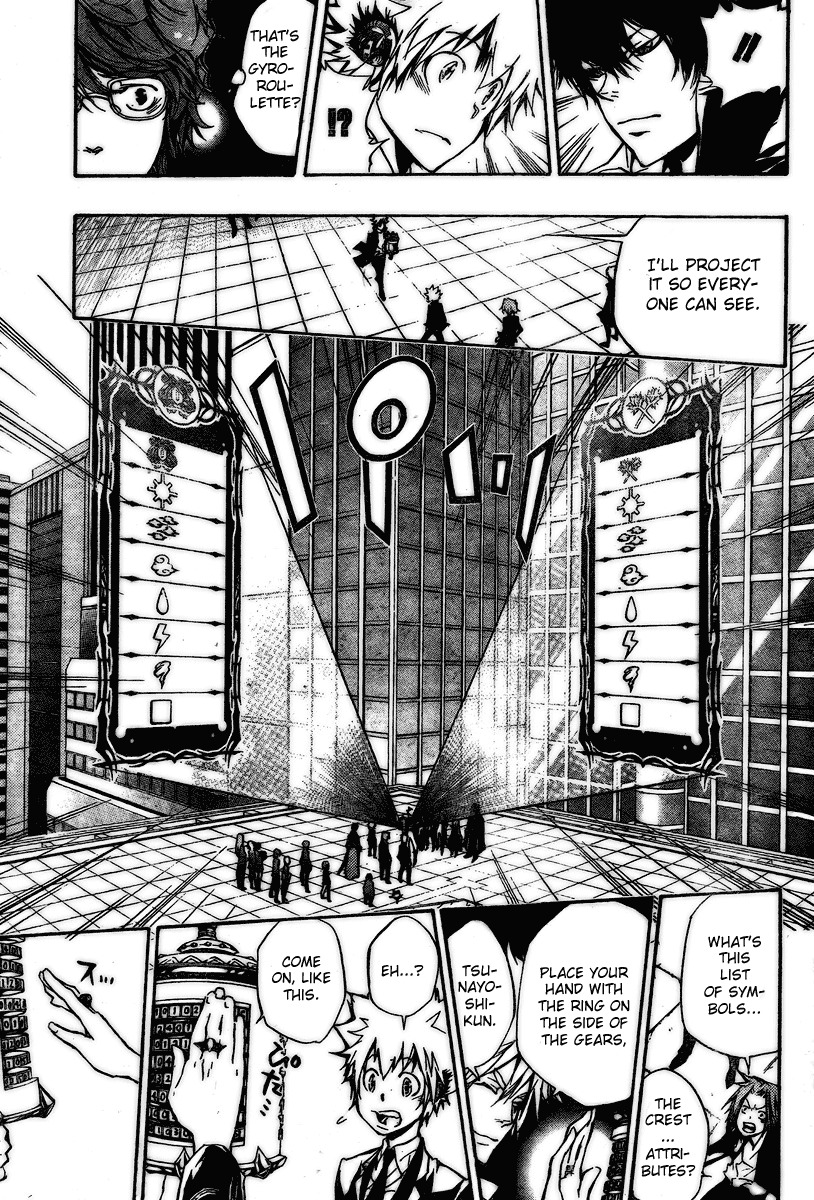 Kateikyoushi Hitman Reborn! Chapter 241 page 15 - Chapter 241
