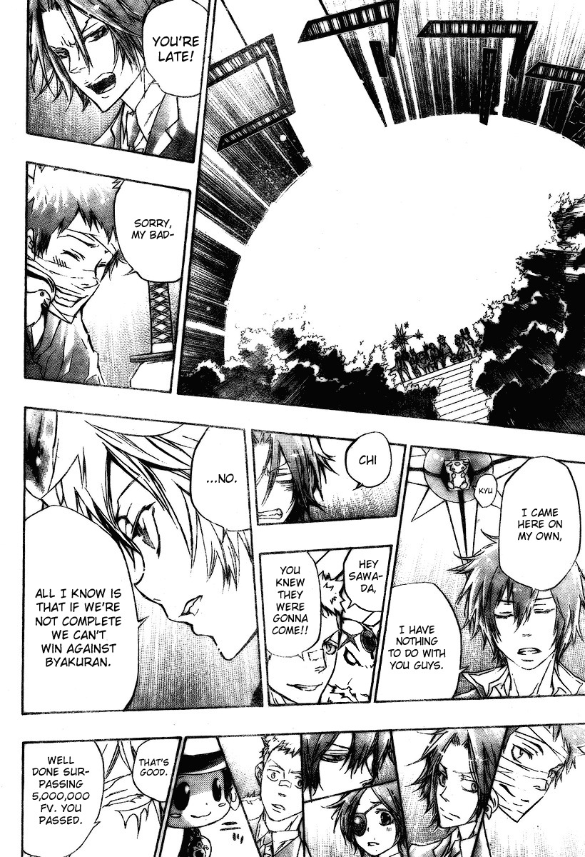 Kateikyoushi Hitman Reborn! Chapter 241 page 2 - Chapter 241