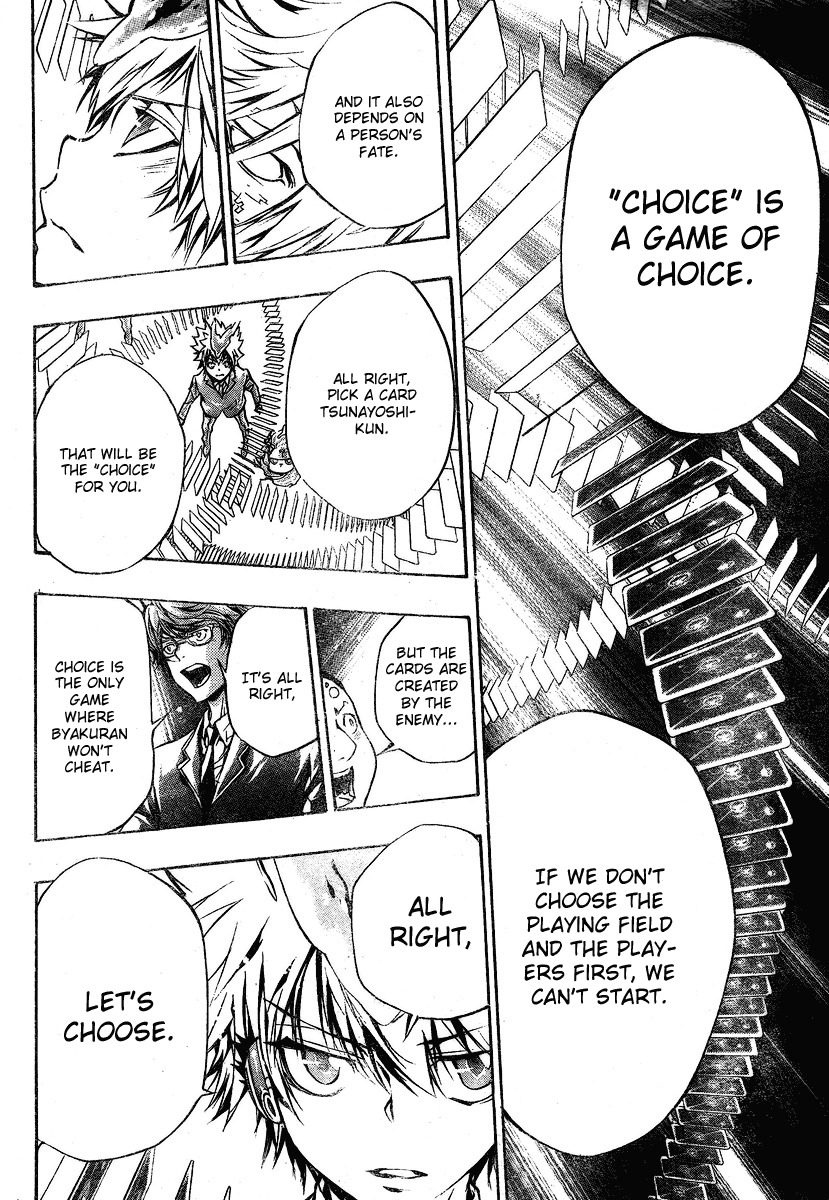 Kateikyoushi Hitman Reborn! Chapter 241 page 4 - Chapter 241