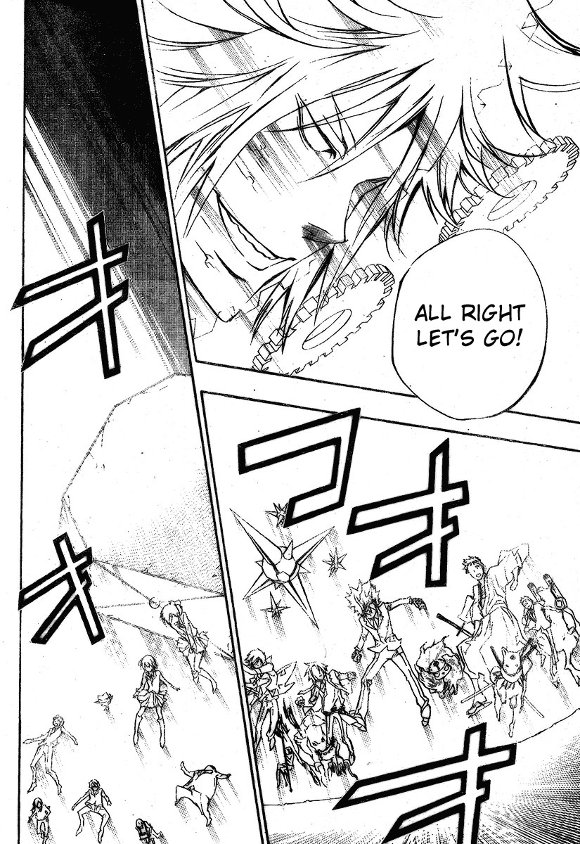 Kateikyoushi Hitman Reborn! Chapter 241 page 6 - Chapter 241