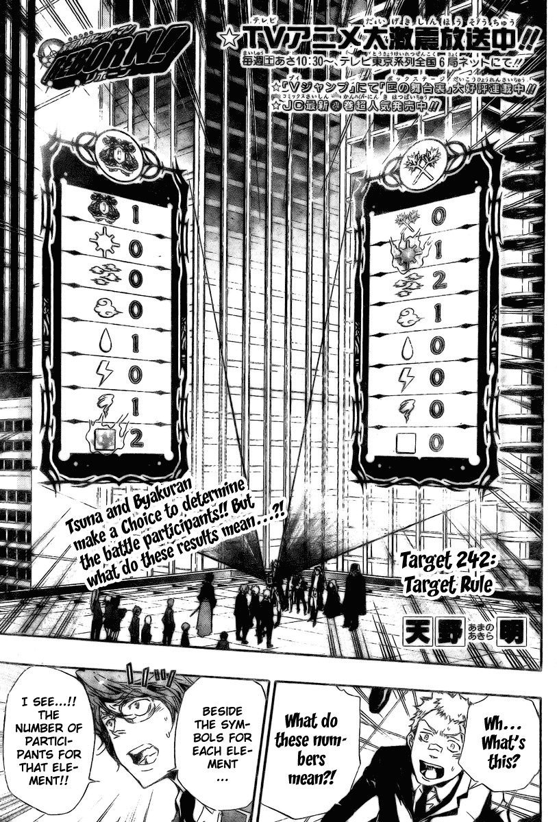 Kateikyoushi Hitman Reborn! Chapter 242 page 1 - Chapter 242