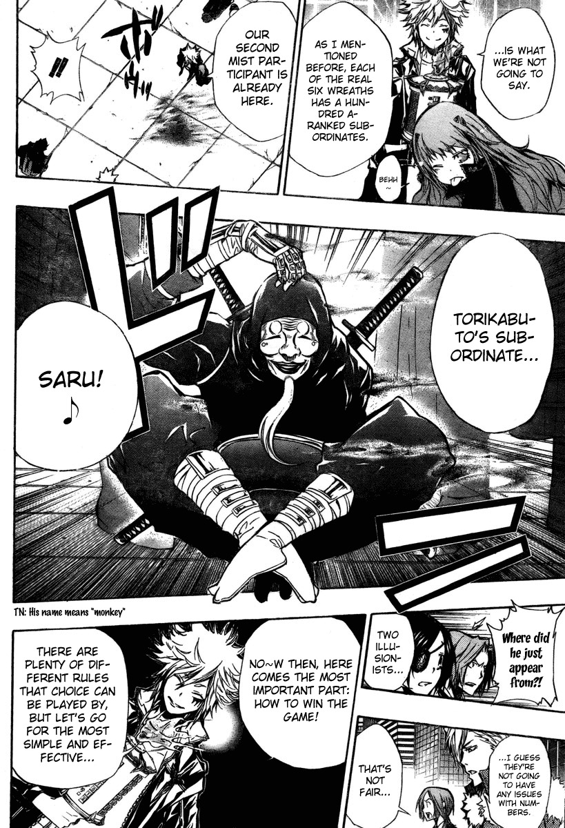 Kateikyoushi Hitman Reborn! Chapter 242 page 10 - Chapter 242