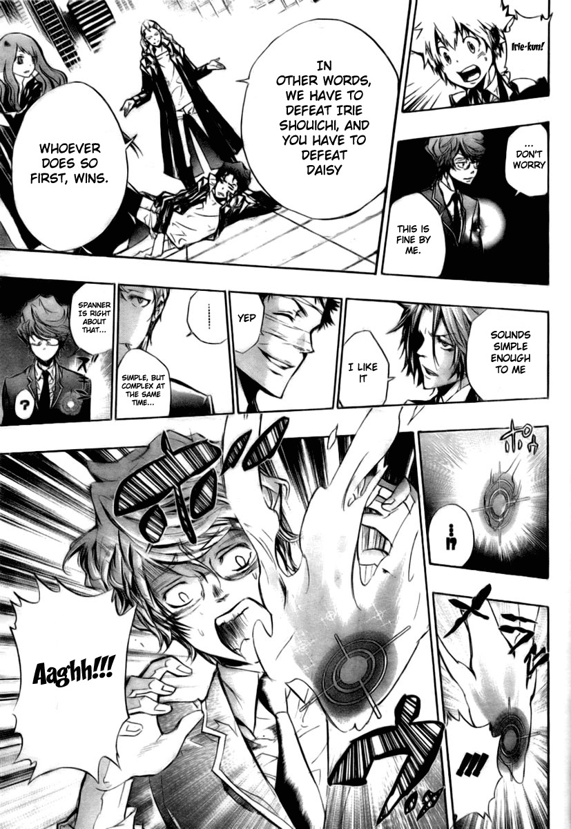 Kateikyoushi Hitman Reborn! Chapter 242 page 13 - Chapter 242