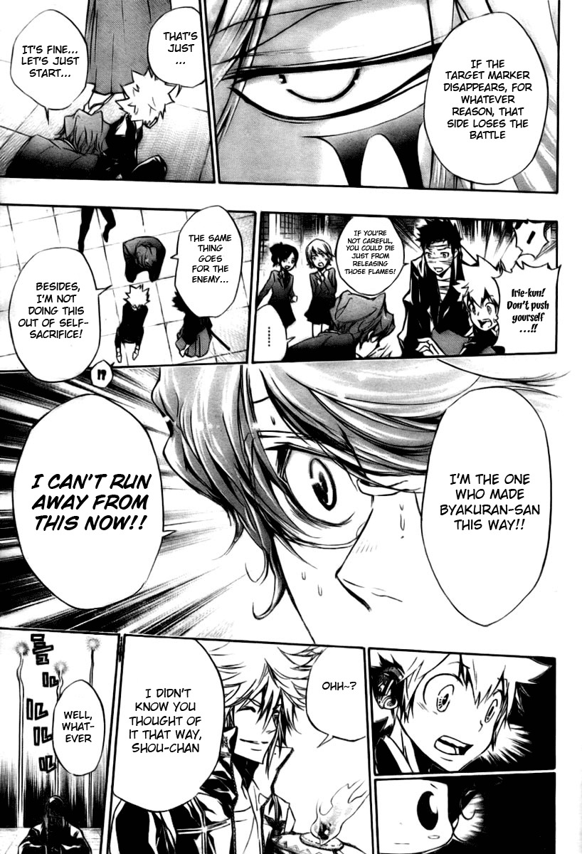 Kateikyoushi Hitman Reborn! Chapter 242 page 15 - Chapter 242