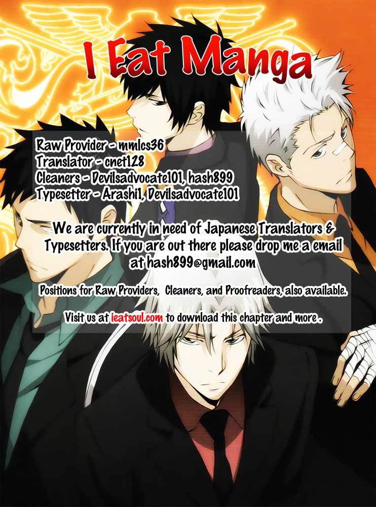 Kateikyoushi Hitman Reborn! Chapter 242 page 17 - Chapter 242