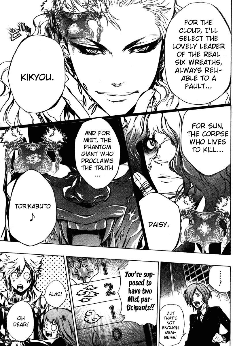 Kateikyoushi Hitman Reborn! Chapter 242 page 9 - Chapter 242