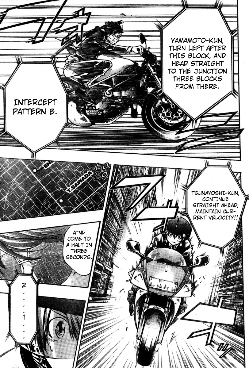 Kateikyoushi Hitman Reborn! Chapter 243 page 13 - Chapter 243