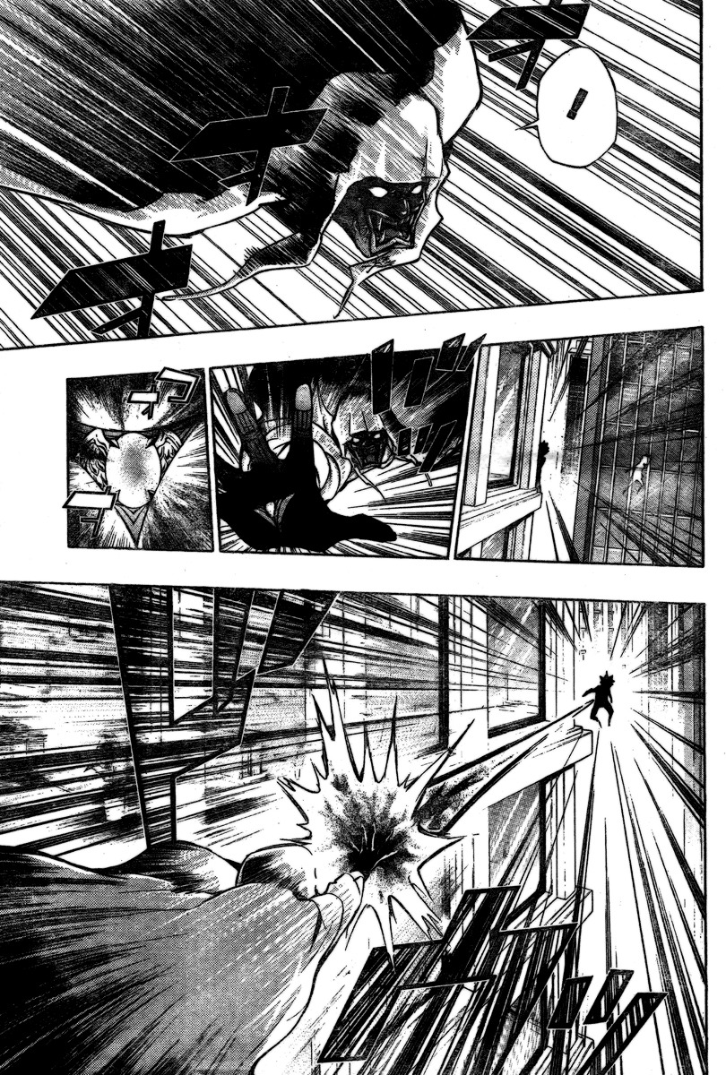 Kateikyoushi Hitman Reborn! Chapter 243 page 15 - Chapter 243