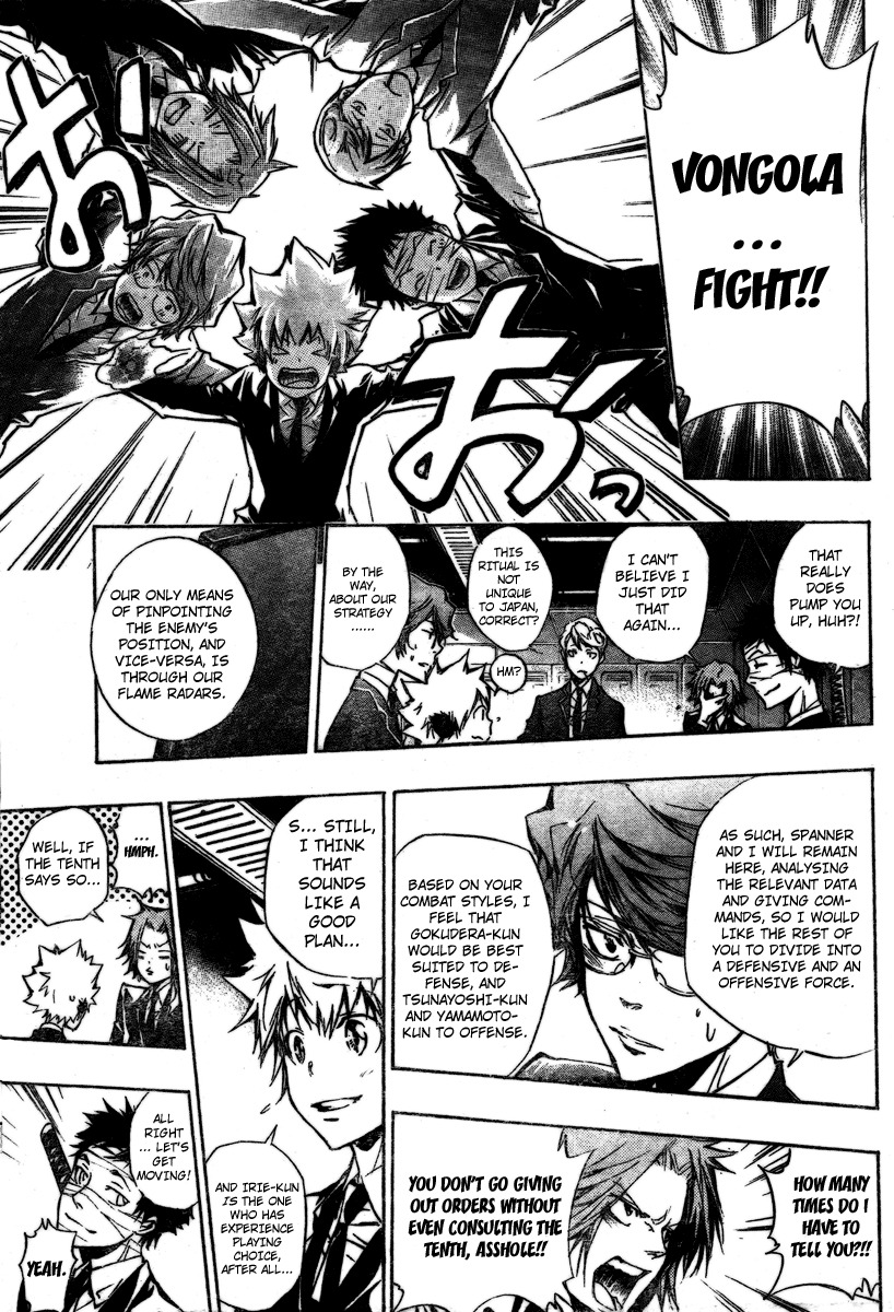 Kateikyoushi Hitman Reborn! Chapter 243 page 7 - Chapter 243