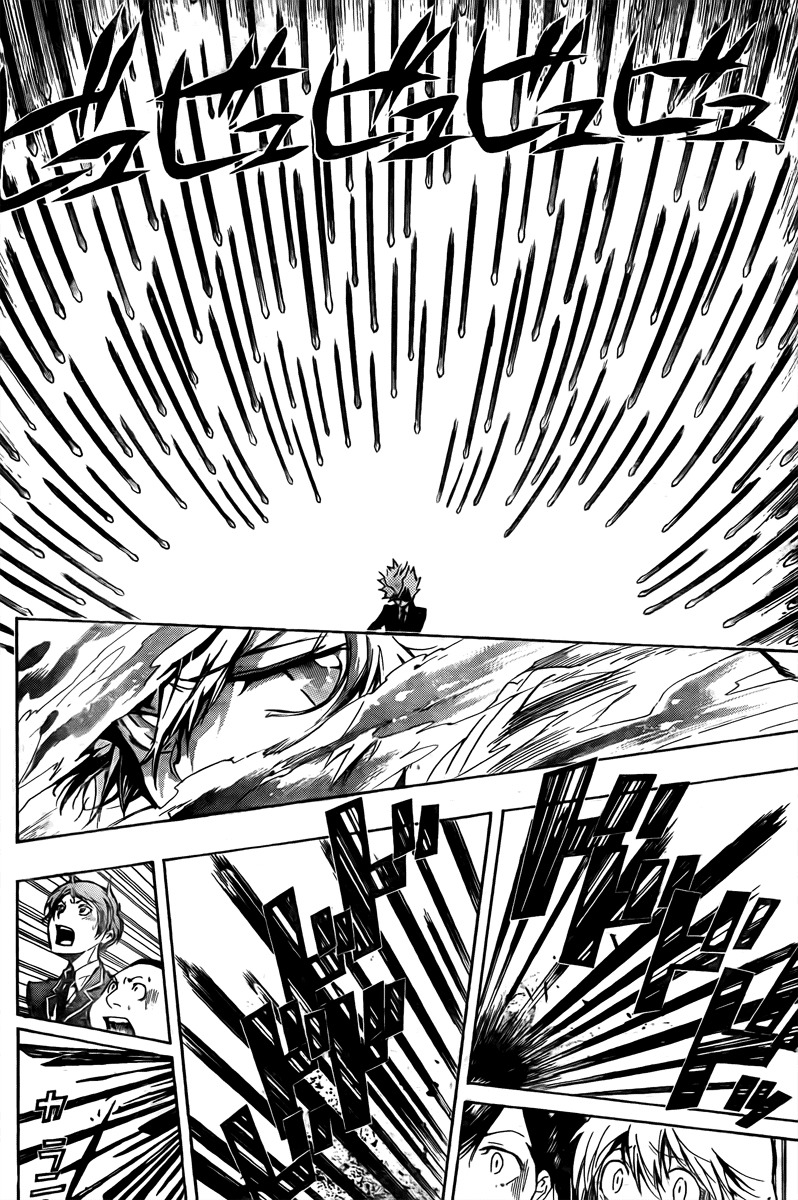 Kateikyoushi Hitman Reborn! Chapter 244 page 17 - Chapter 244
