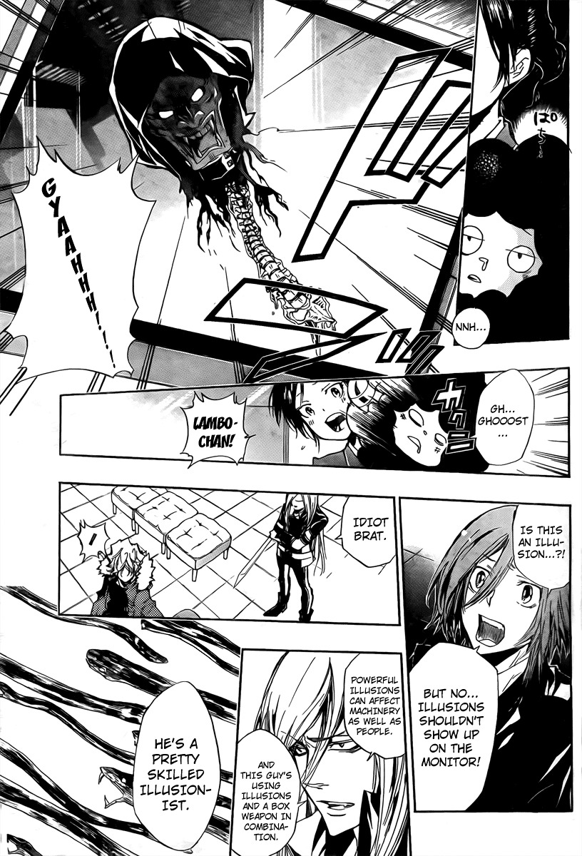 Kateikyoushi Hitman Reborn! Chapter 244 page 8 - Chapter 244
