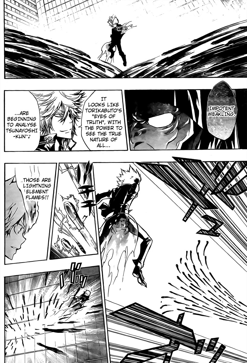 Kateikyoushi Hitman Reborn! Chapter 244 page 9 - Chapter 244