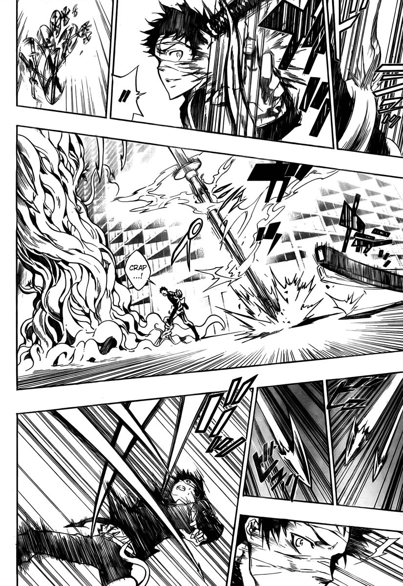 Kateikyoushi Hitman Reborn! Chapter 245 page 12 - Chapter 245