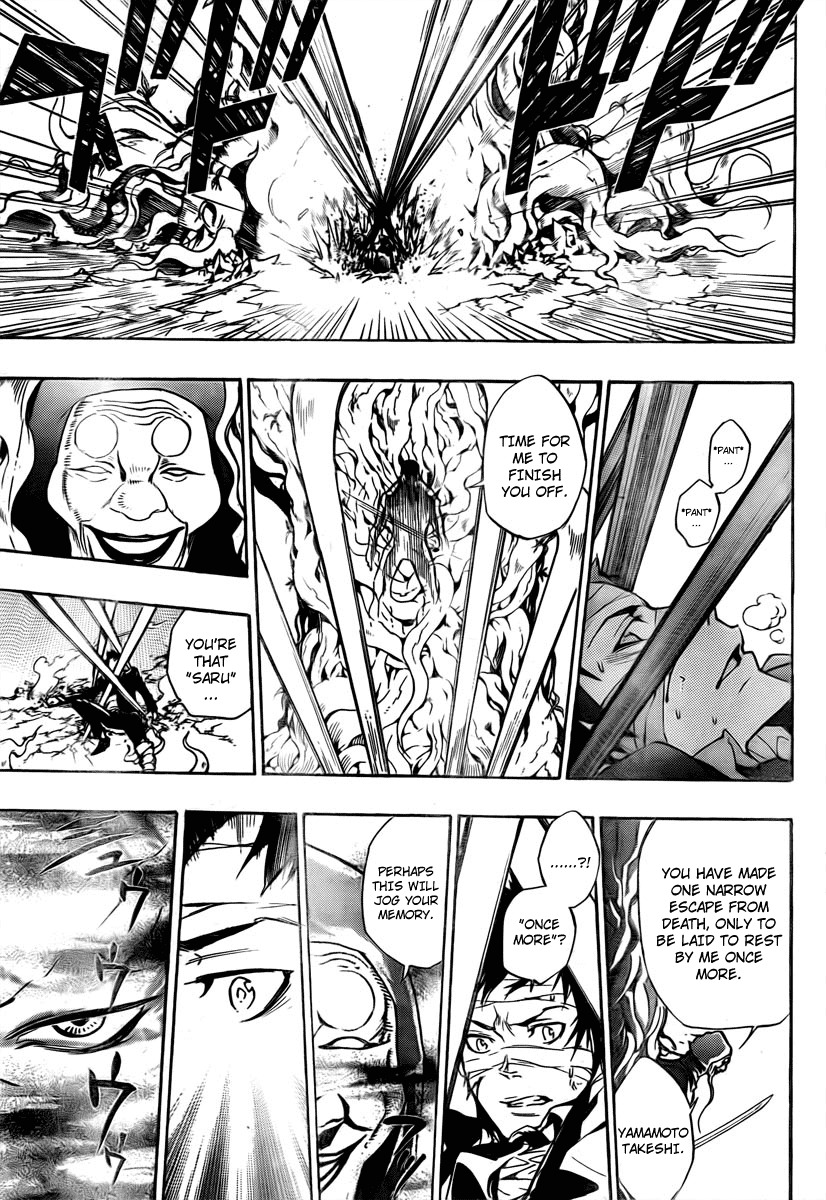 Kateikyoushi Hitman Reborn! Chapter 245 page 13 - Chapter 245