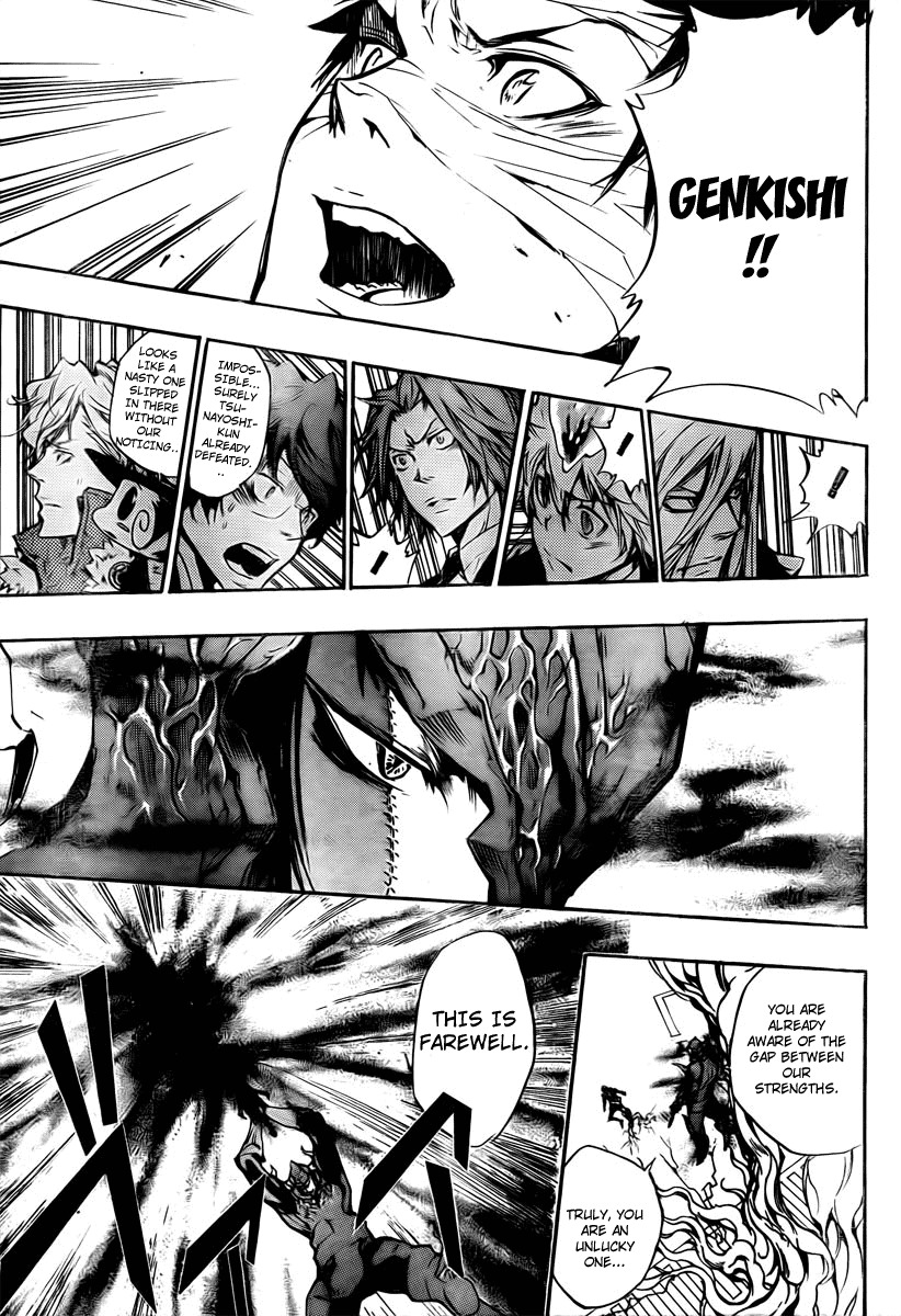 Kateikyoushi Hitman Reborn! Chapter 245 page 15 - Chapter 245