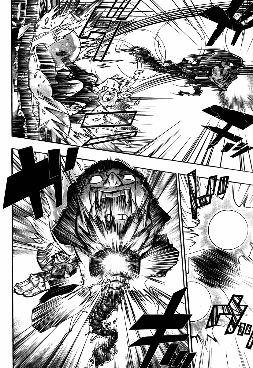 Kateikyoushi Hitman Reborn! Chapter 245 page 4 - Chapter 245