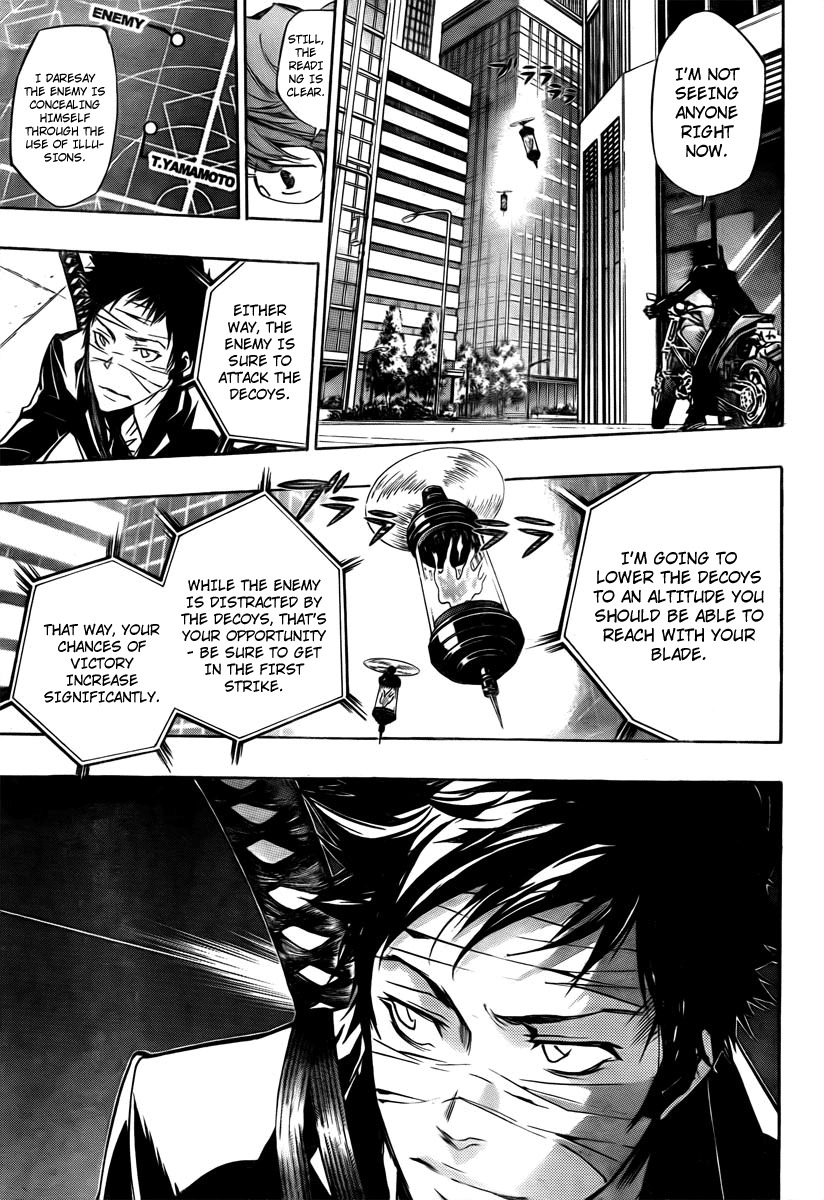 Kateikyoushi Hitman Reborn! Chapter 245 page 9 - Chapter 245