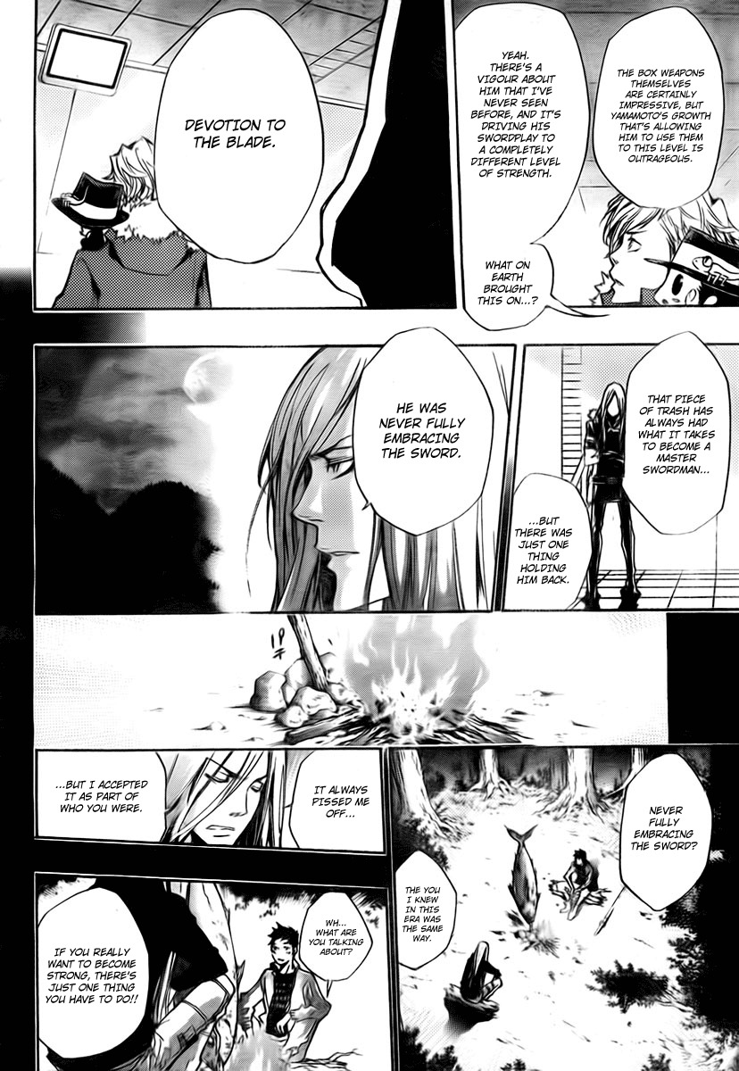 Kateikyoushi Hitman Reborn! Chapter 246 page 12 - Chapter 246