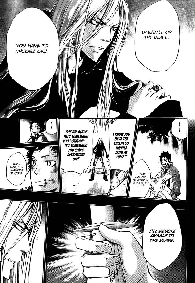 Kateikyoushi Hitman Reborn! Chapter 246 page 13 - Chapter 246